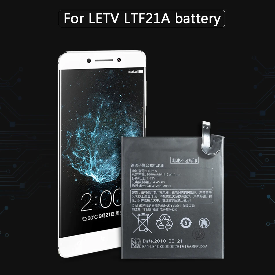 LTF21A Аккумулятор для Letv LeEco Le 2 Le2 Pro X620 X626& Le S3 LeS3 X526 X527 X626 литий-ионные аккумуляторы для мобильных телефонов