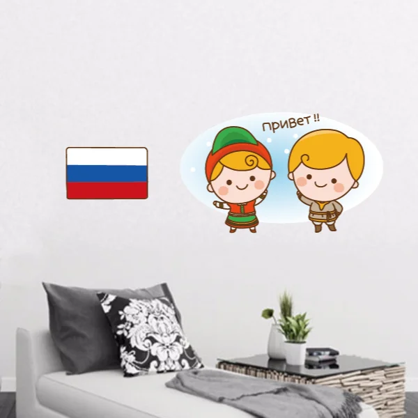 Поздравительная кукла Русская иллюстрация Модный свадебный Декор виниловая