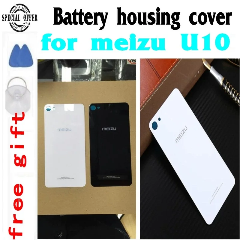 Официальная оригинальная задняя крышка из закаленного стекла для Meizu U10/Meizu U20
