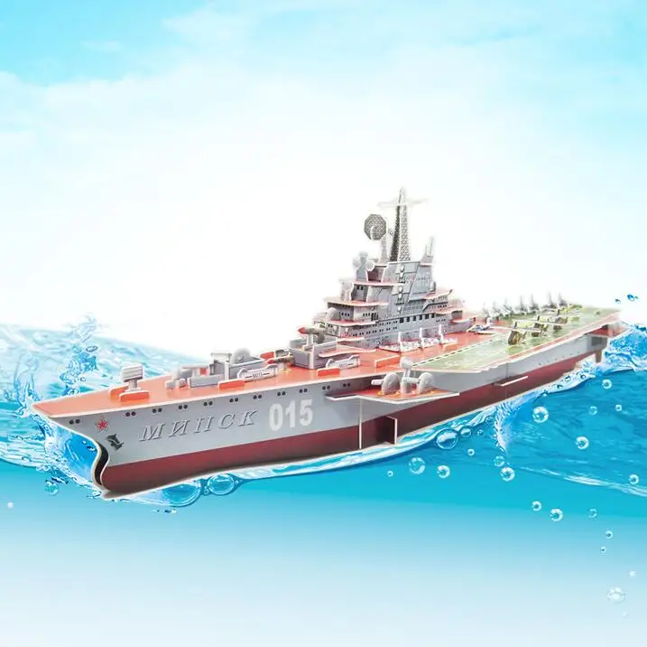 

3D пазл из бумаги, модель здания, игрушка для самостоятельной сборки, ручная работа, сборка, подарок для России, Минского корабля, лодки, самол...