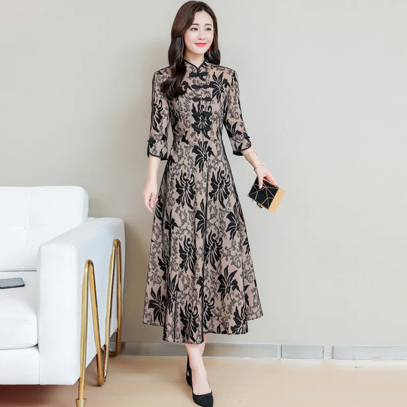 Современное китайское платье Чонсам Qipao Интернет магазин в Китае женское