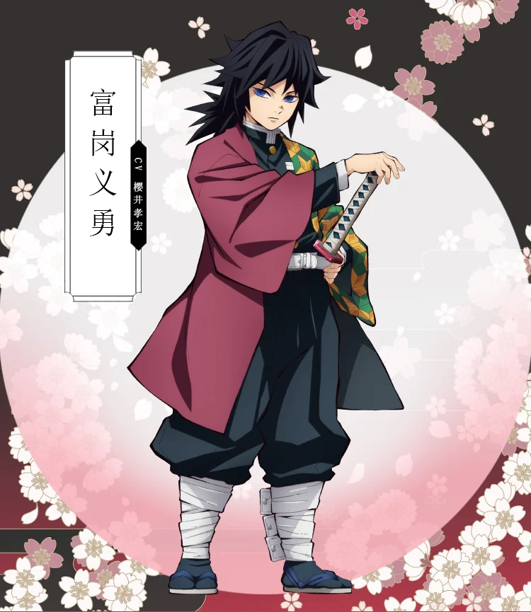 [Сток] Аниме! Demon Slayer Kimetsu no Yaiba Tomioka Giyuu кимоно униформа косплей костюм для мужчин Хэллоуин Новинка