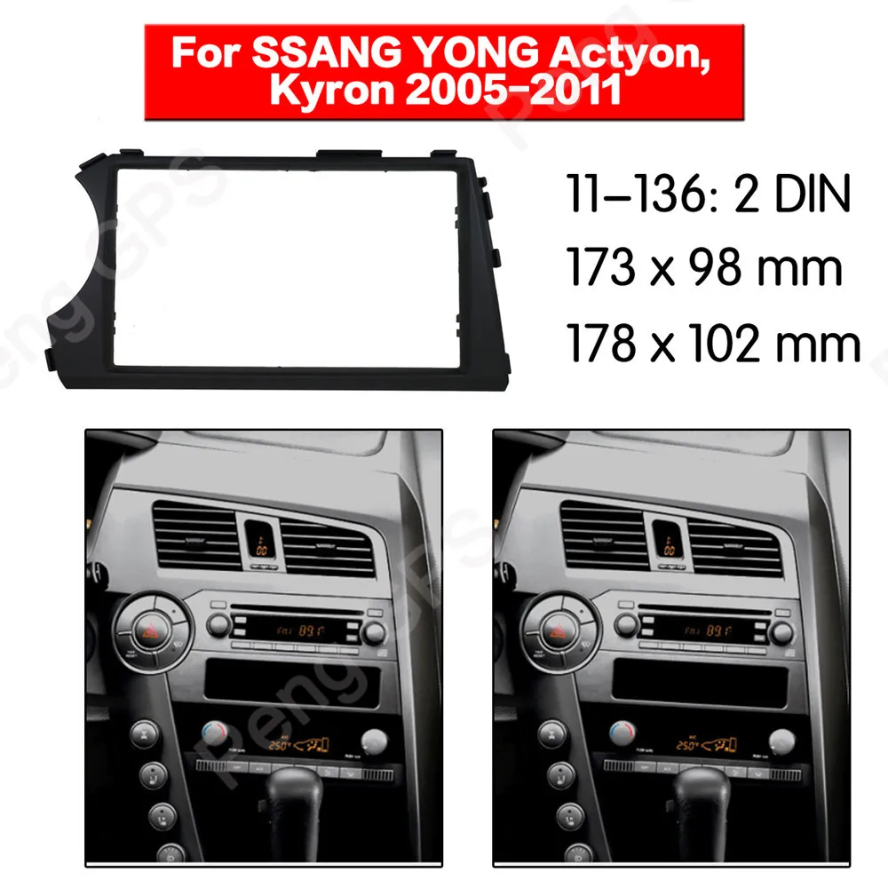 

2 DIN Car Radio stereo Fitting installation adapter fascia For SSANG YONG Actyon, Kyron 2005-2011 frame Audio Fascias