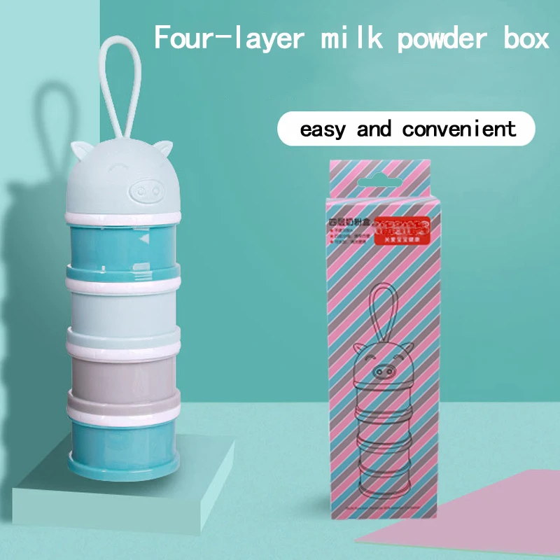 4 слоя в мультипликационном стиле портативный Миксер для сухого молока Ящик