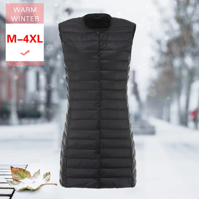 Осенне зимний женский длинный белый жилет на утином пуху ультра легкий тонкий