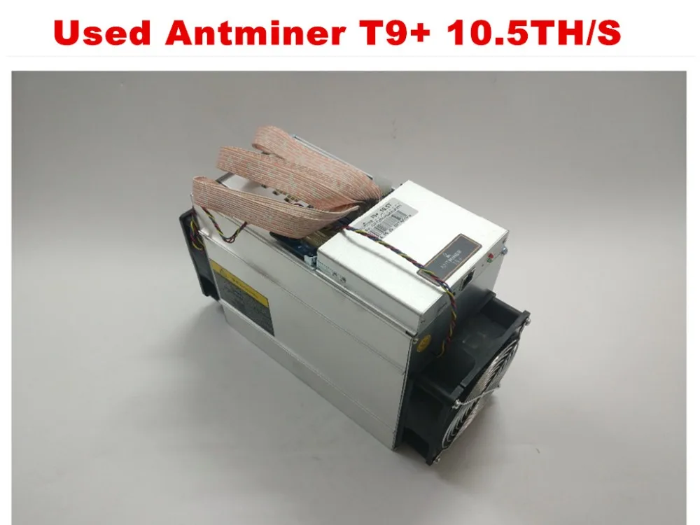 Б/у Майнер BTC AntMiner T9 + 10 5 T Биткоин BCH лучше чем Antminer S9 S9i S9j 13 14T 14 WhatsMiner M3 экономичный