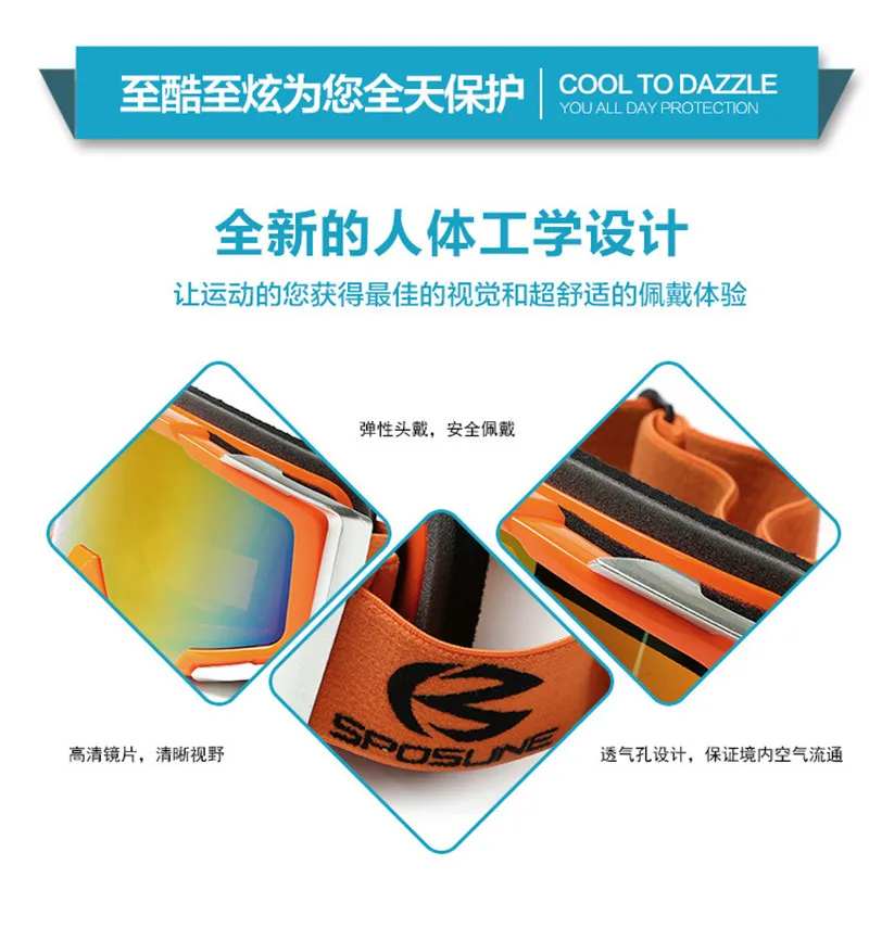 Новинка, лыжные очки для мужчин и женщин, лыжные очки skibrille gafas nieve lunette, мужские лыжные очки для сноубординга, зимние очки