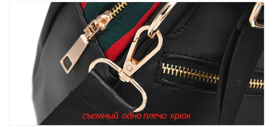 Mschastiye Женский Рюкзак черный Рюкзак Школьная Сумка Дорожные сумки Обувь для девочек черного цвета из искусственной кожи Для женщин рюкзак Марка Дизайн Сумки