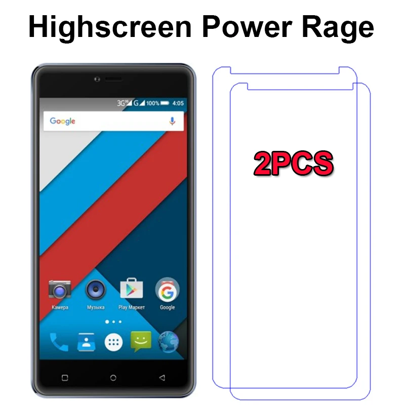 2 шт пленка из закаленного стекла для высокого экрана power Ice/Evo 5,0 дюймов 9H 2.5D Защита экрана для высокого экрана power Rage Evo чехол стекло