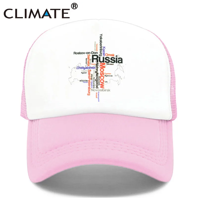 Pink Климат Новая Россия Кепка москвийская Кепка Дальнобойщика шляпа русский хип-хоп крутая Кепка s красочная сетчатая бейсболка шляпа для женщин девушек молодежных мужчин - Цвет: Pink