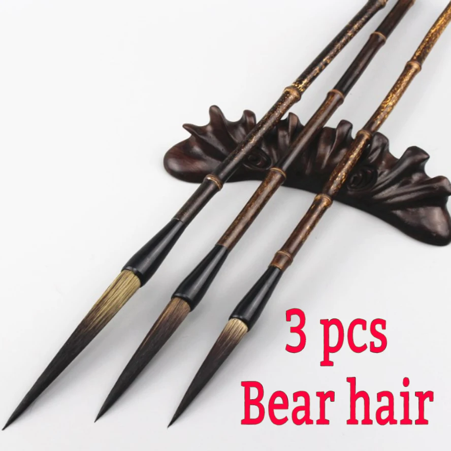 3pcs Chinese Calligraphy Brushes bamboo penholder watercolor bear hair brush for painting calligraphy Art artist supplie