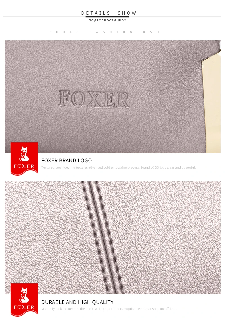 FOXER Брендовые женские сумки из коровьей кожи, женская сумка на плечо, дизайнерская роскошная женская сумка, Большая вместительная сумка на молнии для женщин