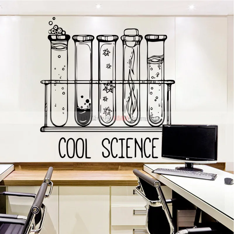 B 3 Science стикер на стену Водонепроницаемый лабораторный Декор Science is Cool виниловые наклейки Настенная Наклейка для спальни химический плакат - Цвет: B