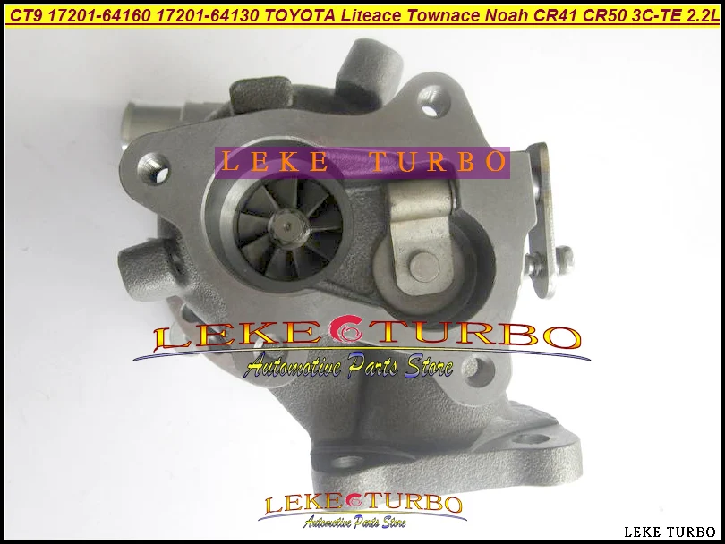 Турбокомпрессор CT9 17201 64130 для TOYOTA Lite Town Liteace Townace Ноя CR40 CR41 CR50 3C T 3CT 3CTE л 90