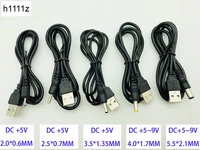10pcs hot sale usb to male dc2 0 dc2 5 dc3 5 dc4 0 dc5 5mm barrel jack power cable connector for small electronics devices
