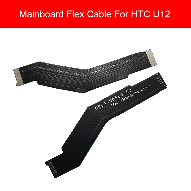 Главный разъем PFC материнская плата гибкий кабель для HTC U11 LITE U12 Материнская Flex