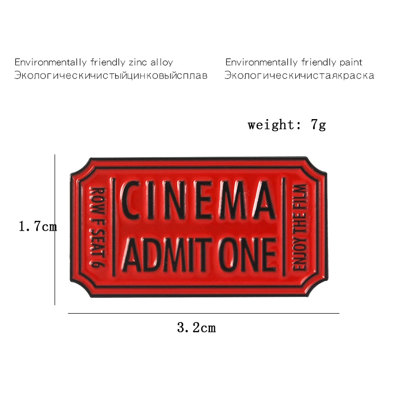 Красный &quotкино признан один&quot фильм билеты эмаль отворот булавки значок