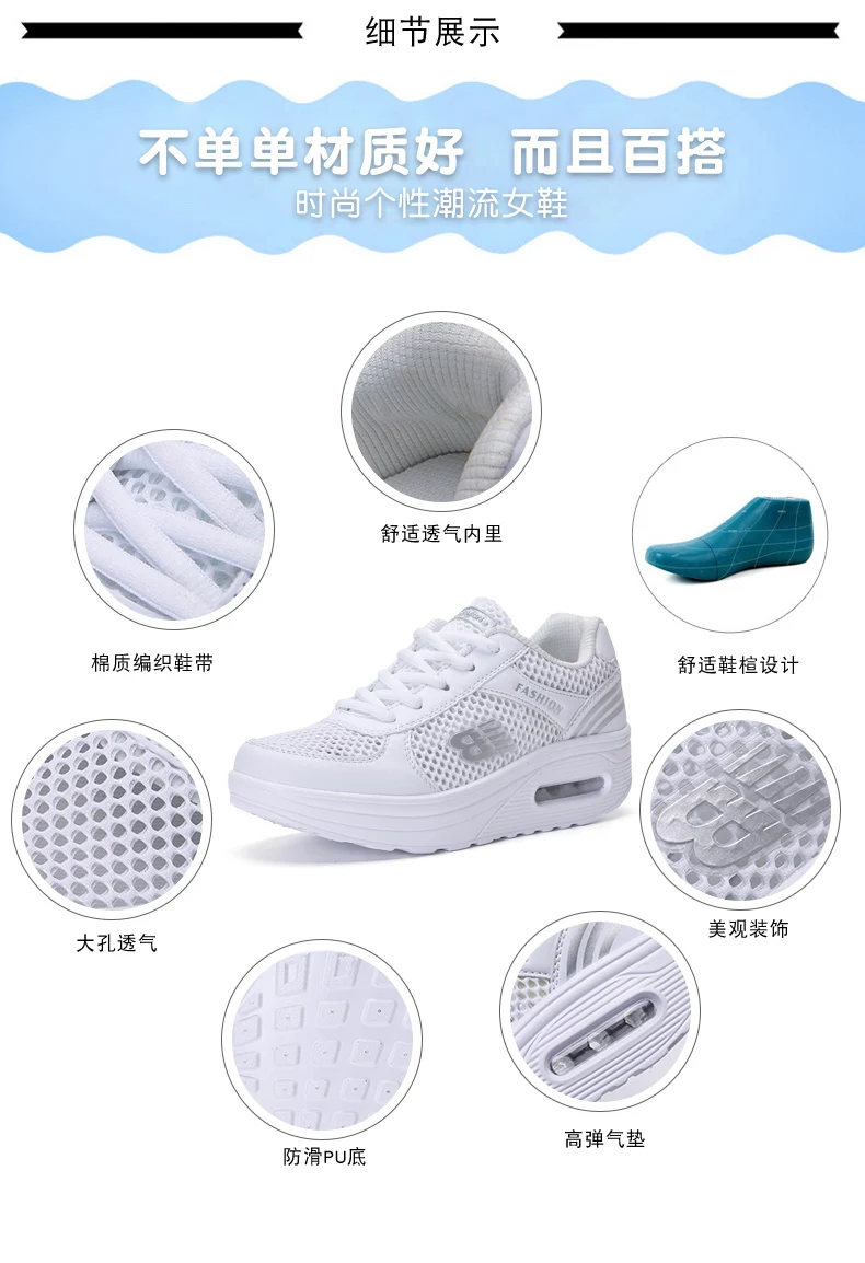 Женская обувь для тенниса; Tenis Mujer; Новинка года; сезон весна; Tenis Plataforma; женские устойчивые спортивные кроссовки для фитнеса; женские кроссовки