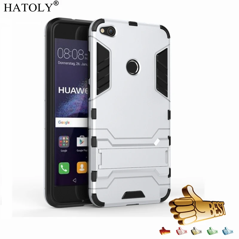Чехол HATOLY для Huawei P8 Lite 2017 силиконовый резиновый твердый чехол (|cover for huawei|cover huawei