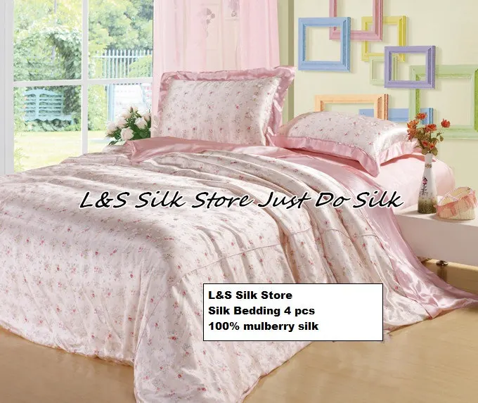 Комплект постельного белья из шелка 4 шт. с роскошным принтом Королевский полный