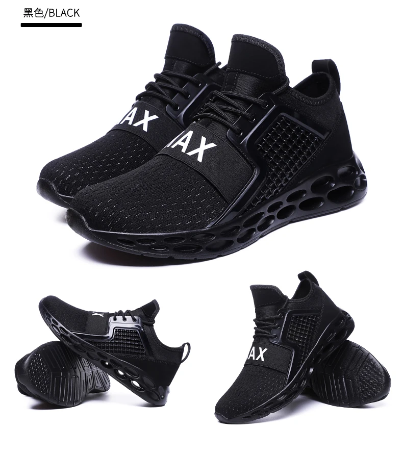 Обувь; мужские кроссовки; дышащая повседневная обувь; мокасины; Basket Homme; удобные легкие кроссовки; Chaussures Pour Hommes