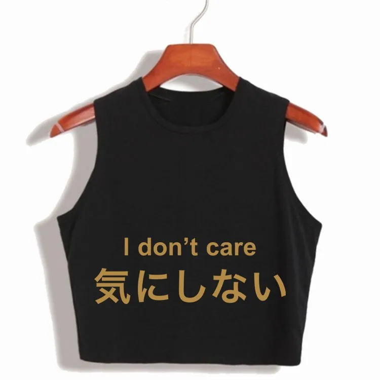 Японское письмо с принтом I DONT CARE Swag Crop Tops для женщин лозунг Печать Фитнес