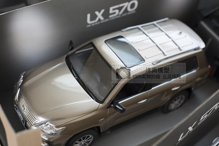 HUIQUAN 1:14 Lexus LX570 имитация дистанционного управления автомобиля WPL корпус автомобиля