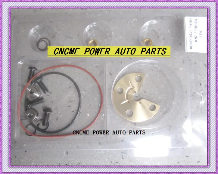 Турбо Ремонтный комплект ремонтные наборы масляный охлажденный Турбокомпрессор