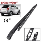 Комплект дворников и рычагов Erick's для SsangYong Korando C, 11- 18 дюймов