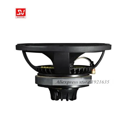 SV HiFi 18 дюймов коаксиальный полночастотный динамик высокой мощности большой Громкоговоритель 8 Ом 350 Вт