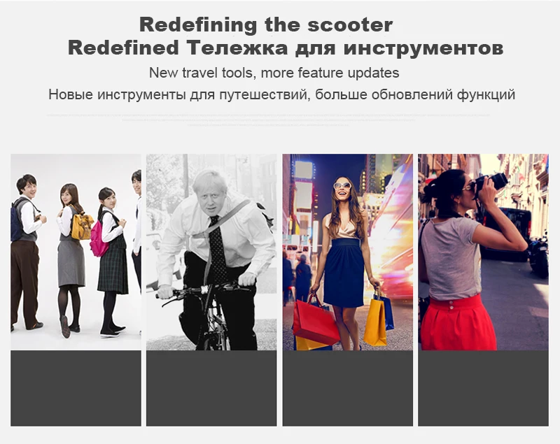 10-дюймовый складной электрический велосипед из алюминиевого сплава chainless Электрический свет для велосипеда и быстро складной электровелосипед с детское сиденье