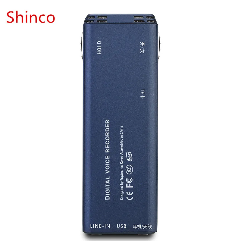 Shinco RV20 16 Гб Professional Digital диктофон с голосовой активацией стерео Голос регистраторы