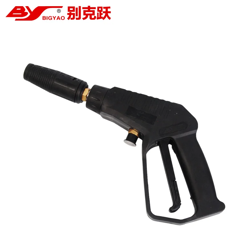 Bigyao бытовой пистолет для мойки автомобиля высокого давления|pistol gun|pistol waterpistol air