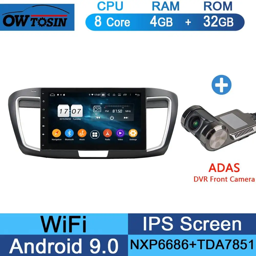 Ips Android 9,0 8 ядерный 4 Гб ram+ 64 ГБ rom Автомобильный DVD радио плеер gps для Honda Accord 9 низкий уровень DSP CarPlay Parrot BT - Цвет: 32G Adas Camera