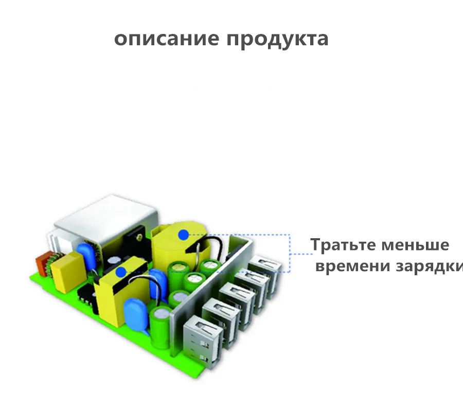 Kuulaa Quick Charge 2.0 5-Порты и разъёмы USB EU Зарядное устройство, poweriq питания Порты и разъёмы Скорость 5 для iphone 6 x Plus для Xiaomi