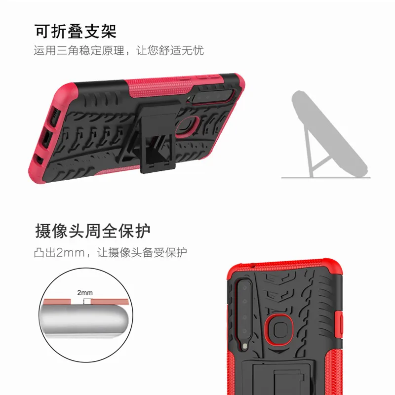 For Samsung Galaxy A9 2018 Case Back Cover A7 Phone Bumper M10 M30 M50 A20 A30 A50 | Мобильные телефоны и аксессуары