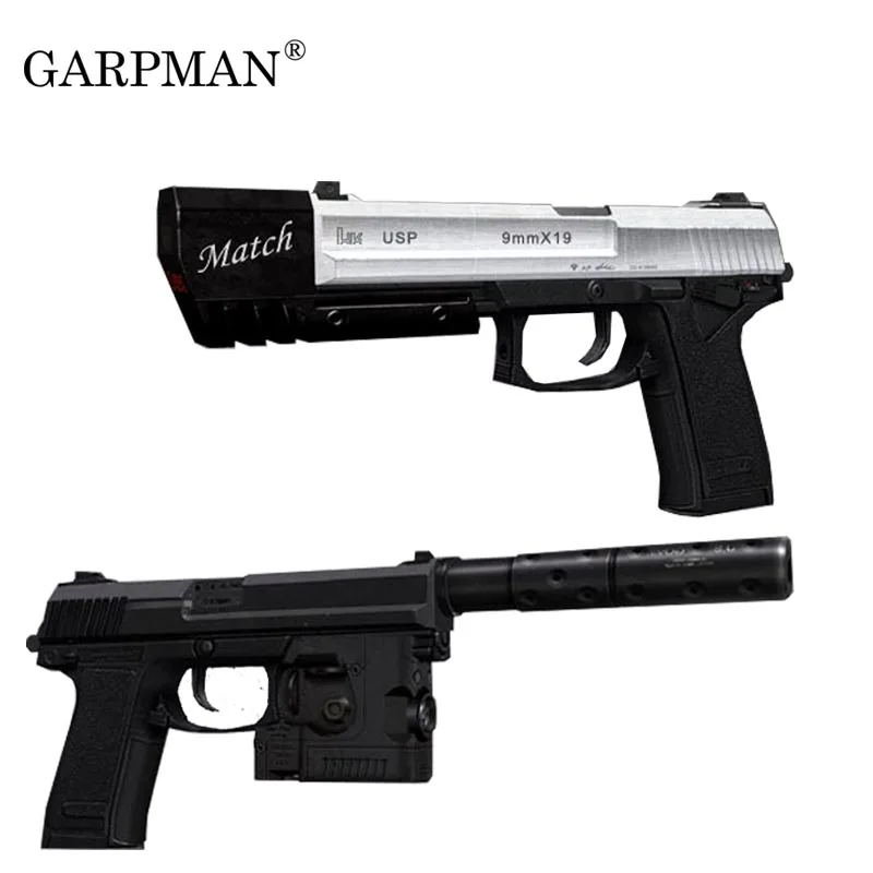 

1:1 Hitman USP бумажная модель пистолета, оружие, русская 3D бумажная модель, сделай сам, игрушка ручной работы