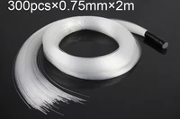 0 75mmx300pcs x2meters pmma plastic fibra optica cablefor all kind led light engine driver