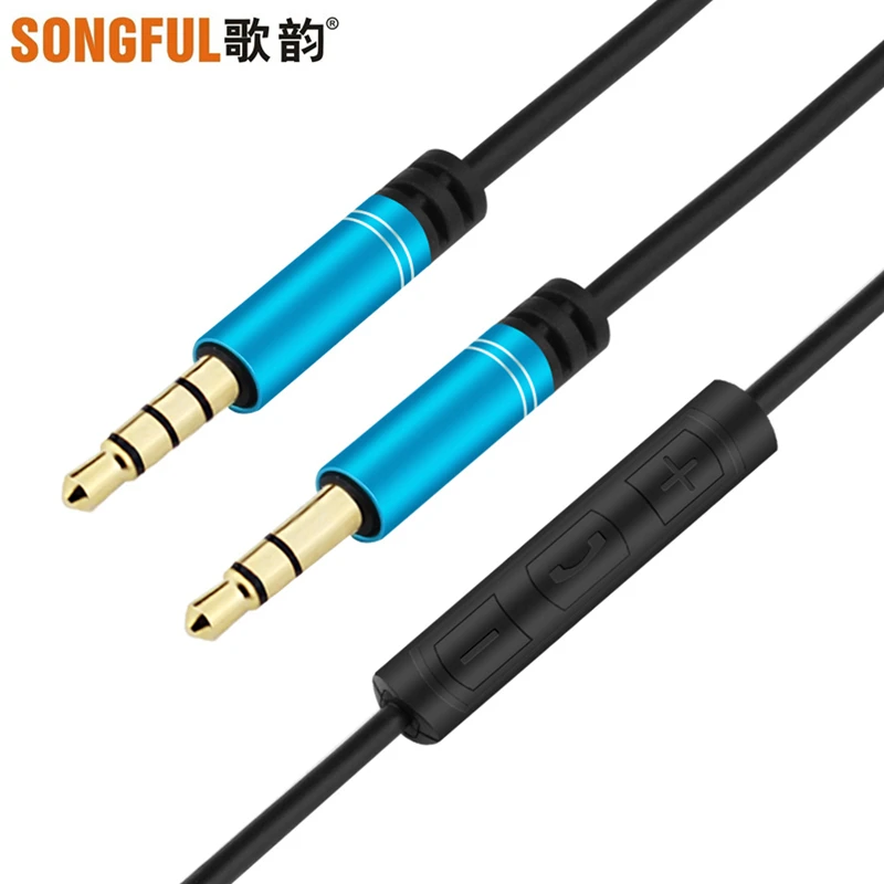 Автомобильный аудио кабель А5 для мужчин и Aux с микрофоном свободный ответ