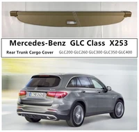 rear trunk cargo cover for mercedes benz glc class x253 2016 2017 2018 2019 2020 21 high qualit car security shield accessories