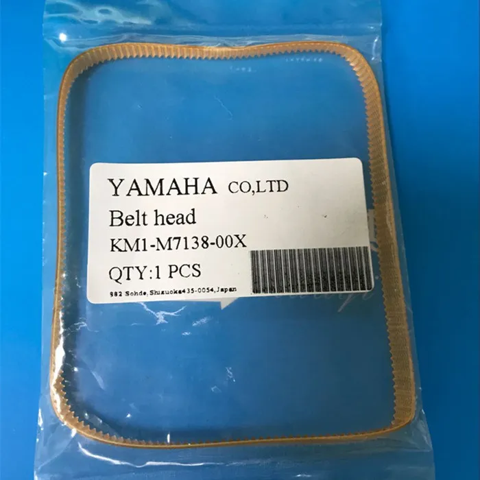 Kgb-M7181-00X зубчатый ремень для R-Axis Head Yv100II Yv100X Yv100xg Yv100xe YAMAHA Chip Mounter 360-1.5gt-5 Km1-M7138-00X |