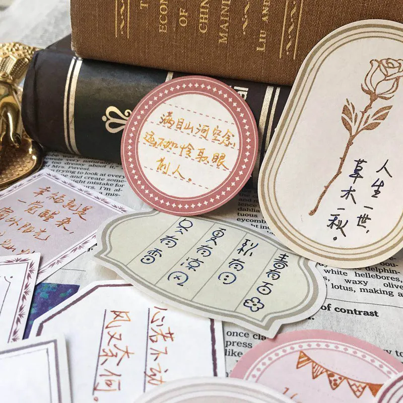 30 шт./упак. Винтаж с местом для записей Стикеры Скрапбукинг Творческий офисные