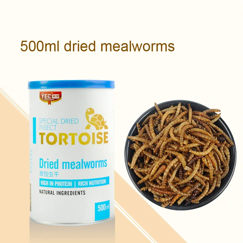 Mealworm 500ml Черепаха рептилия Еда корм, палочки гранулы сушеной рыбы креветки хрущак мучной аквариум Корм для аквариумных Рыбок - Цвет: Mealworm 500ml