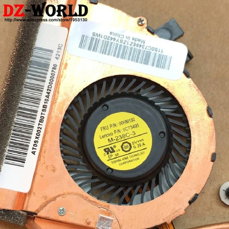 

New/Orig for ThinkPad X240 X240S X250 Heatsink CPU Cooler Cooling Fan 00HM192 0C73495 00HN925 04X3840 00HN909 04Y1689 04X3993
