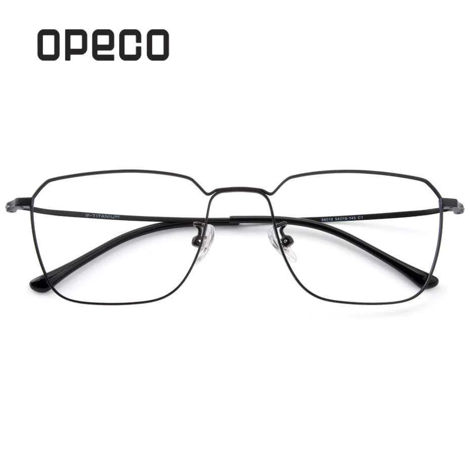 Модные титановые очки для мужчин градиентные Мультифокальные фотохромные с