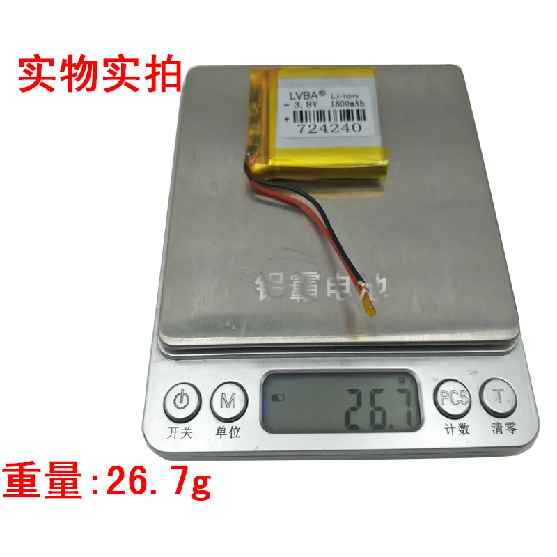 LVBA 3,8 V Высоковольтная полимерная литиевая батарея 724240 1800 MAH Мобильная батарея питания 704040