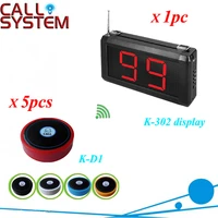 modern service equipment table call ordering systems 1 number screen work with 5pcs bell buzzer