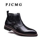 Мужские Ботильоны PJCMG из натуральной кожи с пряжкой и ремешком