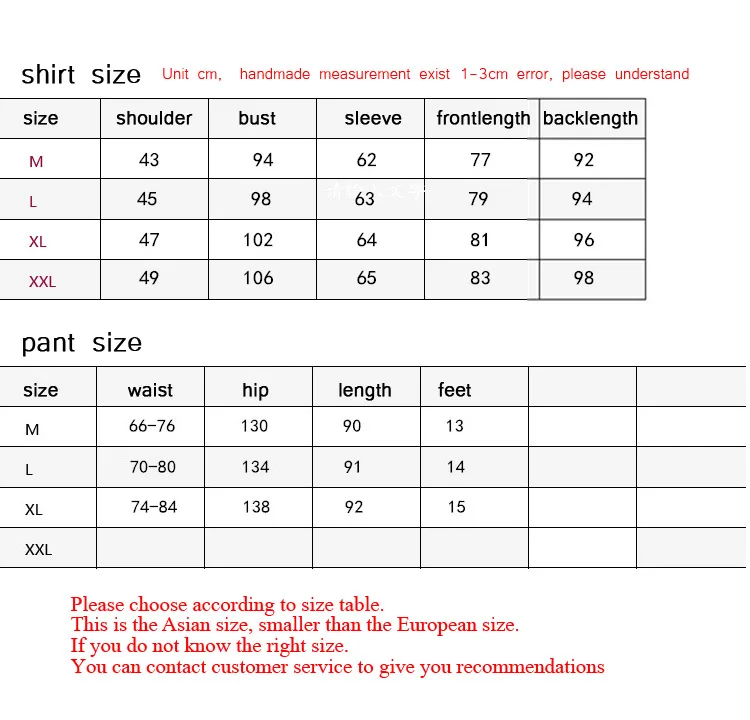 

Shirts