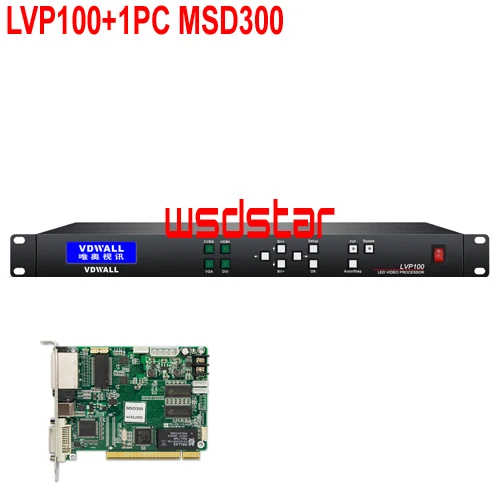 VDWALL LVP100 + 1 шт. MSD300 светодиодный видеопроцессор вход CVBS/DVI/HDMI/VGA 1920*1200 с арендным